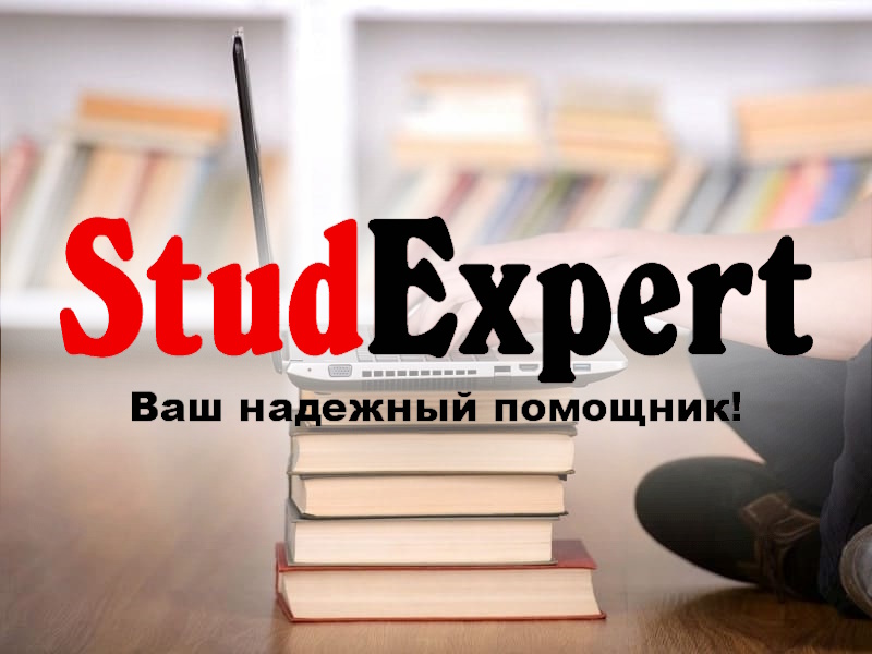 Дошка оголошень Вінниці та Вінниччини | вінниця, вінниця, вінницька область, купити в вінниці, вінниця оголошення, оголошення вінниця
