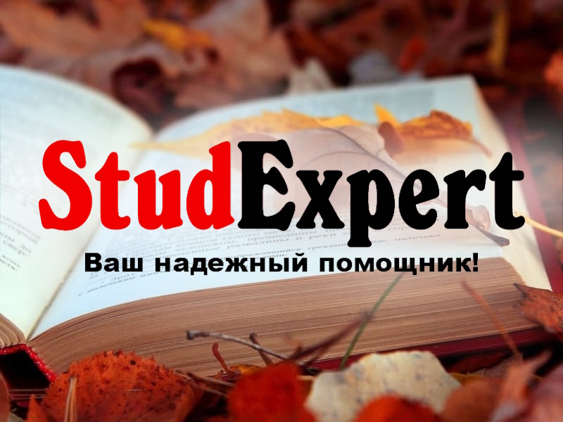 Дошка оголошень Вінниці та Вінниччини | вінниця, вінниця, вінницька область, купити в вінниці, вінниця оголошення, оголошення вінниця
