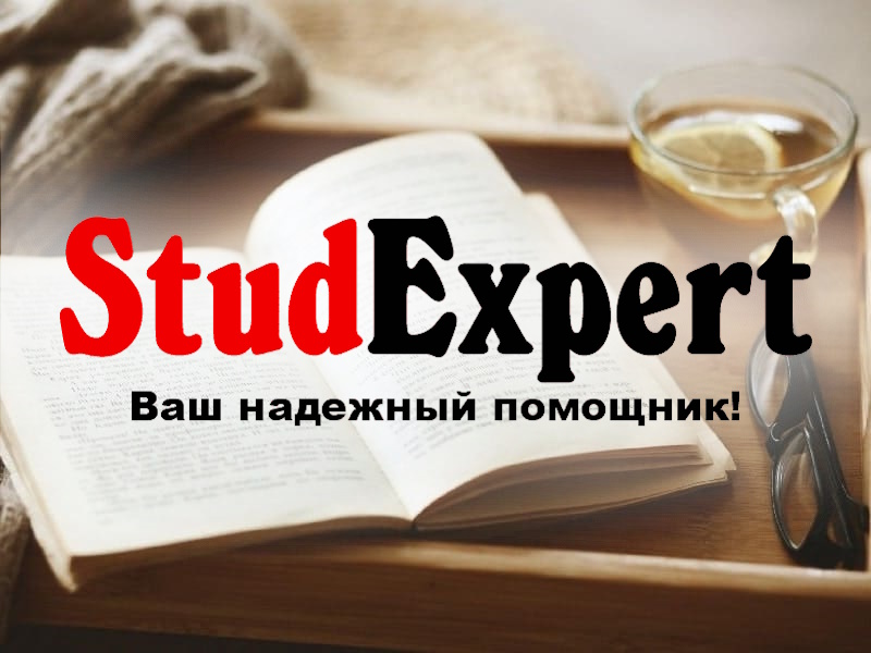 Дошка оголошень Вінниці та Вінниччини | вінниця, вінниця, вінницька область, купити в вінниці, вінниця оголошення, оголошення вінниця
