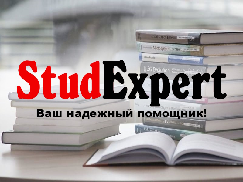 Дошка оголошень Вінниці та Вінниччини | вінниця, вінниця, вінницька область, купити в вінниці, вінниця оголошення, оголошення вінниця

