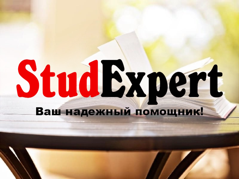 Дошка оголошень Вінниці та Вінниччини | вінниця, вінниця, вінницька область, купити в вінниці, вінниця оголошення, оголошення вінниця
