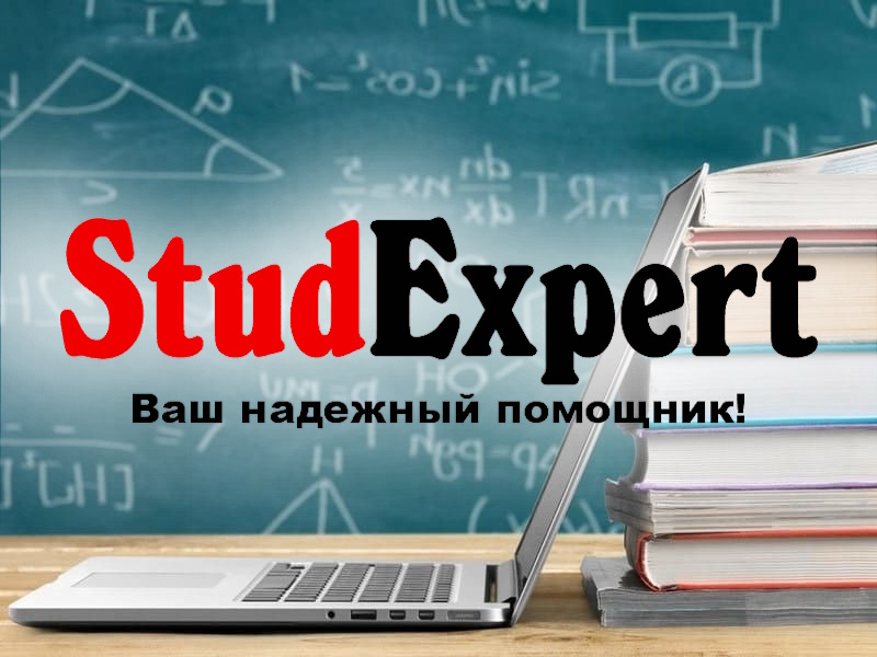 Дошка оголошень Вінниці та Вінниччини | вінниця, вінниця, вінницька область, купити в вінниці, вінниця оголошення, оголошення вінниця
