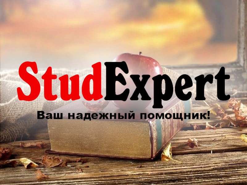 Дошка оголошень Вінниці та Вінниччини | вінниця, вінниця, вінницька область, купити в вінниці, вінниця оголошення, оголошення вінниця
