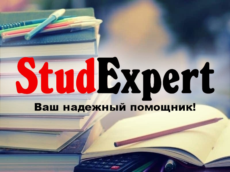 Дошка оголошень Вінниці та Вінниччини | вінниця, вінниця, вінницька область, купити в вінниці, вінниця оголошення, оголошення вінниця
