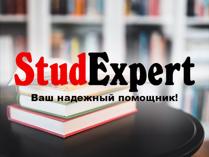 Дошка оголошень Вінниці та Вінниччини | вінниця, вінниця, вінницька область, купити в вінниці, вінниця оголошення, оголошення вінниця
