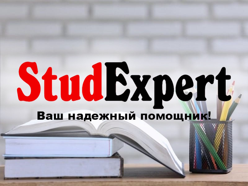 Дошка оголошень Вінниці та Вінниччини | вінниця, вінниця, вінницька область, купити в вінниці, вінниця оголошення, оголошення вінниця
