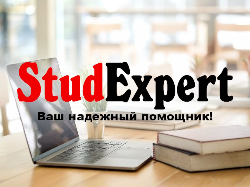 Дошка оголошень Вінниці та Вінниччини | вінниця, вінниця, вінницька область, купити в вінниці, вінниця оголошення, оголошення вінниця
