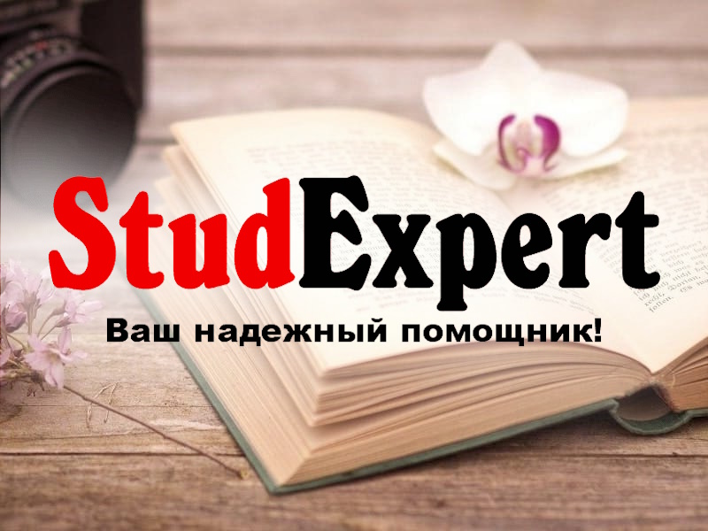 Дошка оголошень Вінниці та Вінниччини | вінниця, вінниця, вінницька область, купити в вінниці, вінниця оголошення, оголошення вінниця
