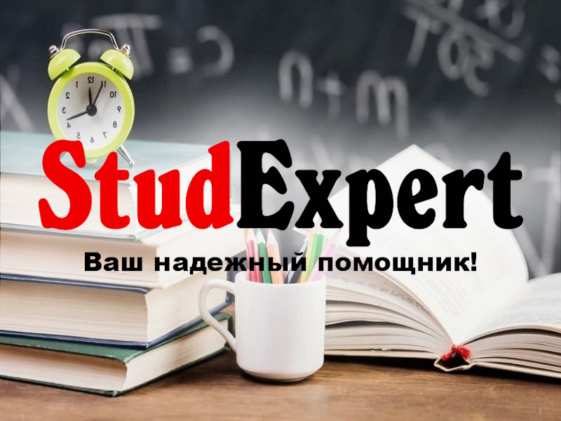 Дошка оголошень Вінниці та Вінниччини | вінниця, вінниця, вінницька область, купити в вінниці, вінниця оголошення, оголошення вінниця

