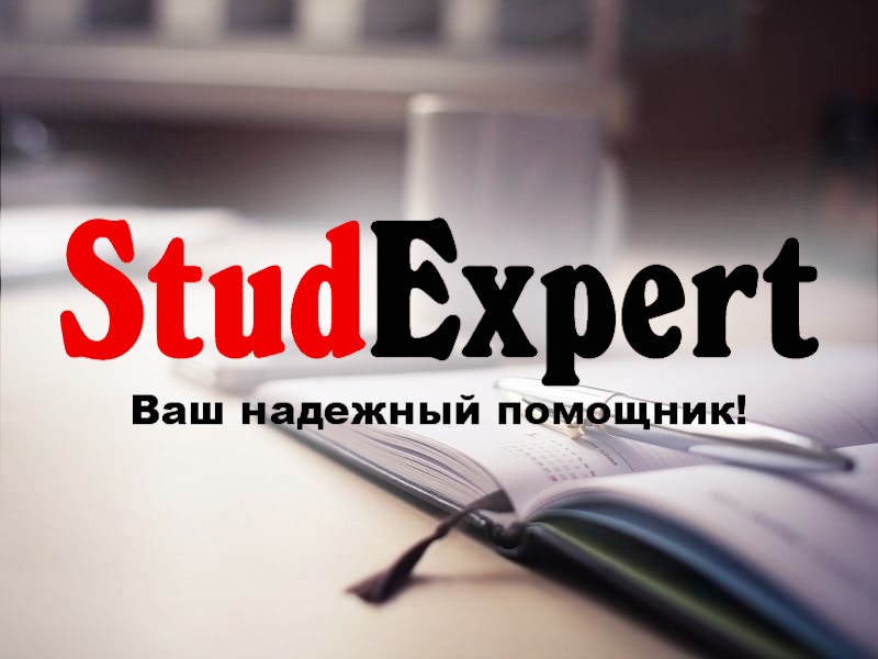 Дошка оголошень Вінниці та Вінниччини | вінниця, вінниця, вінницька область, купити в вінниці, вінниця оголошення, оголошення вінниця
