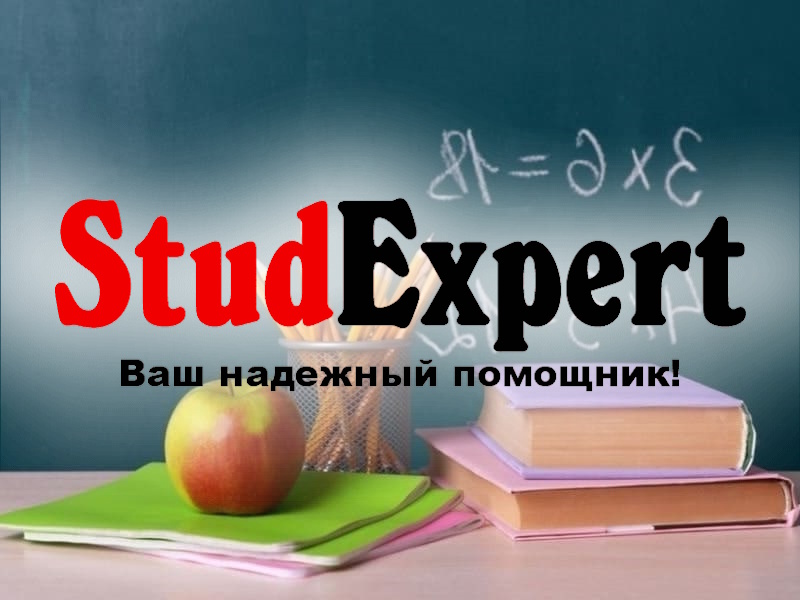Дошка оголошень Вінниці та Вінниччини | вінниця, вінниця, вінницька область, купити в вінниці, вінниця оголошення, оголошення вінниця
