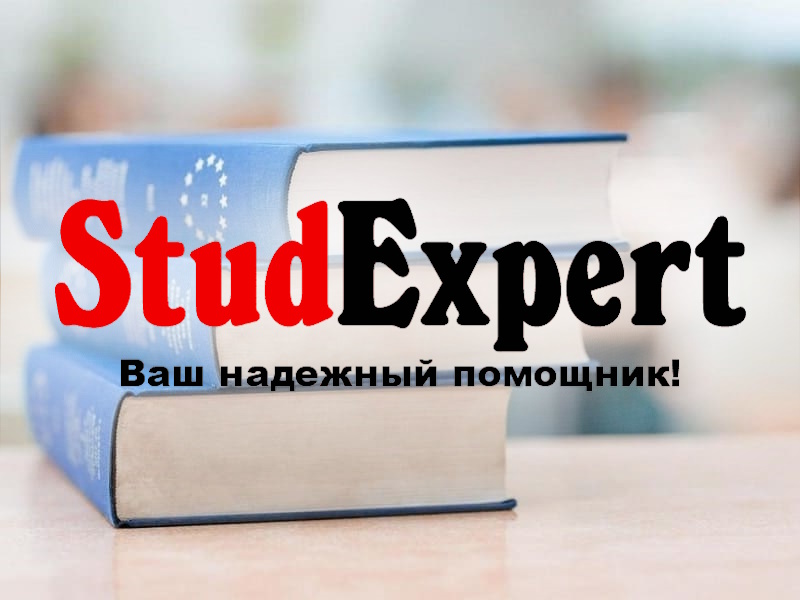 Дошка оголошень Вінниці та Вінниччини | вінниця, вінниця, вінницька область, купити в вінниці, вінниця оголошення, оголошення вінниця
