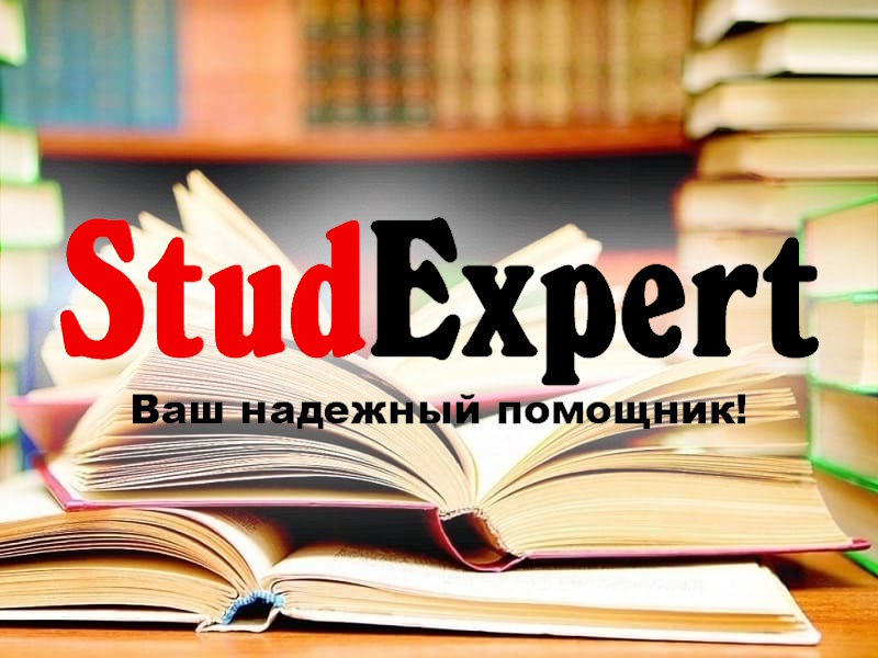 Дошка оголошень Вінниці та Вінниччини | вінниця, вінниця, вінницька область, купити в вінниці, вінниця оголошення, оголошення вінниця
