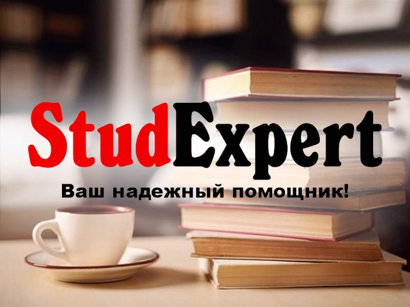 Дошка оголошень Вінниці та Вінниччини | вінниця, вінниця, вінницька область, купити в вінниці, вінниця оголошення, оголошення вінниця
