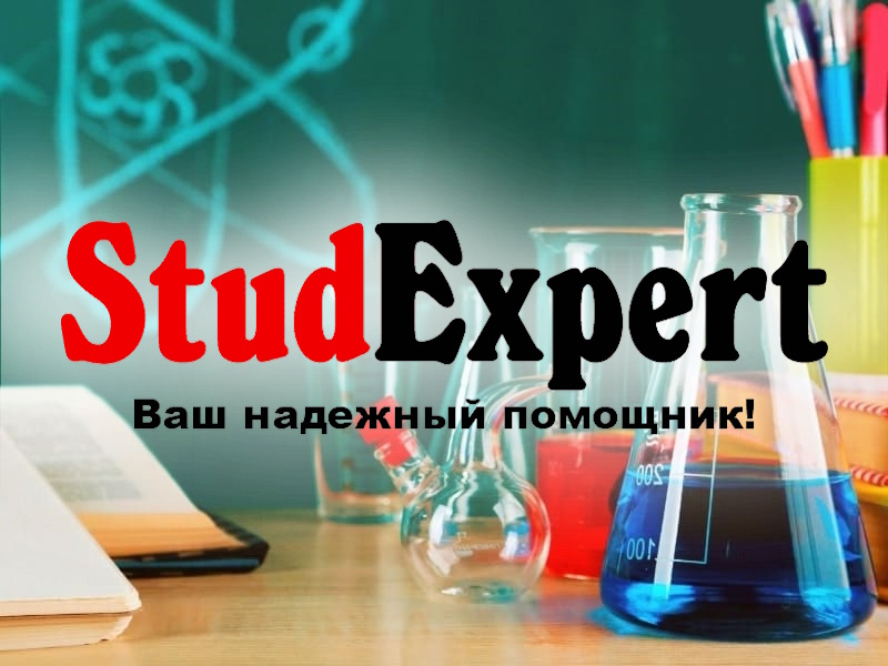 Дошка оголошень Вінниці та Вінниччини | вінниця, вінниця, вінницька область, купити в вінниці, вінниця оголошення, оголошення вінниця
