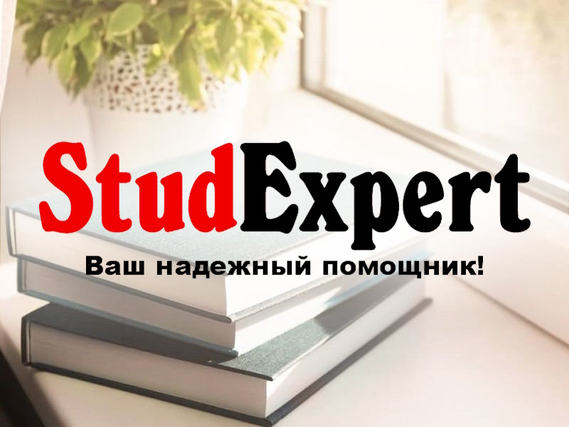 Дошка оголошень Вінниці та Вінниччини | вінниця, вінниця, вінницька область, купити в вінниці, вінниця оголошення, оголошення вінниця
