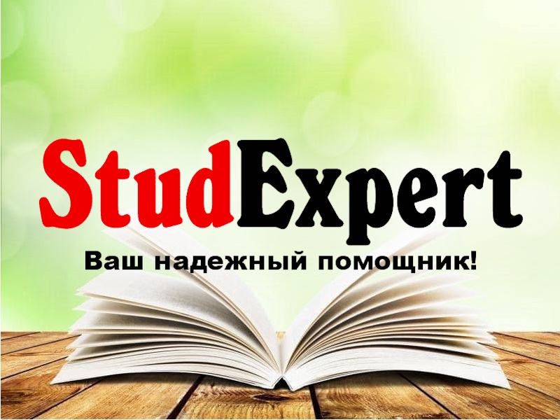 Дошка оголошень Вінниці та Вінниччини | вінниця, вінниця, вінницька область, купити в вінниці, вінниця оголошення, оголошення вінниця
