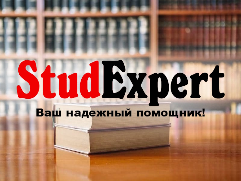 Дошка оголошень Вінниці та Вінниччини | вінниця, вінниця, вінницька область, купити в вінниці, вінниця оголошення, оголошення вінниця

