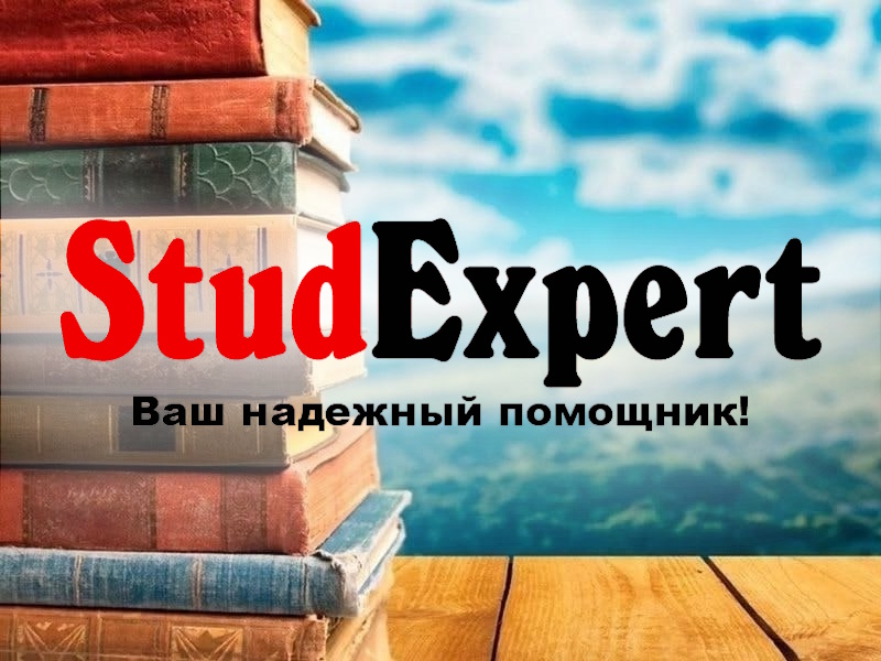 Дошка оголошень Вінниці та Вінниччини | вінниця, вінниця, вінницька область, купити в вінниці, вінниця оголошення, оголошення вінниця
