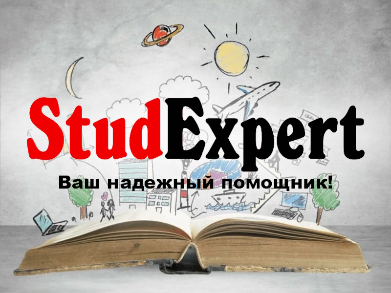 Дошка оголошень Вінниці та Вінниччини | вінниця, вінниця, вінницька область, купити в вінниці, вінниця оголошення, оголошення вінниця

