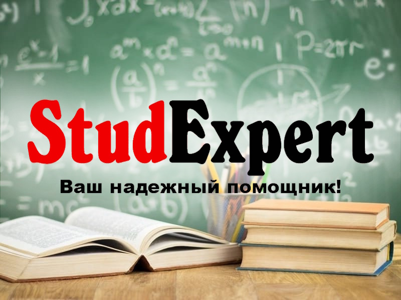 Дошка оголошень Вінниці та Вінниччини | вінниця, вінниця, вінницька область, купити в вінниці, вінниця оголошення, оголошення вінниця
