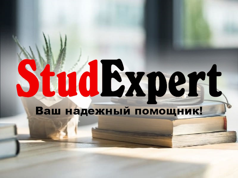 Дошка оголошень Вінниці та Вінниччини | вінниця, вінниця, вінницька область, купити в вінниці, вінниця оголошення, оголошення вінниця
