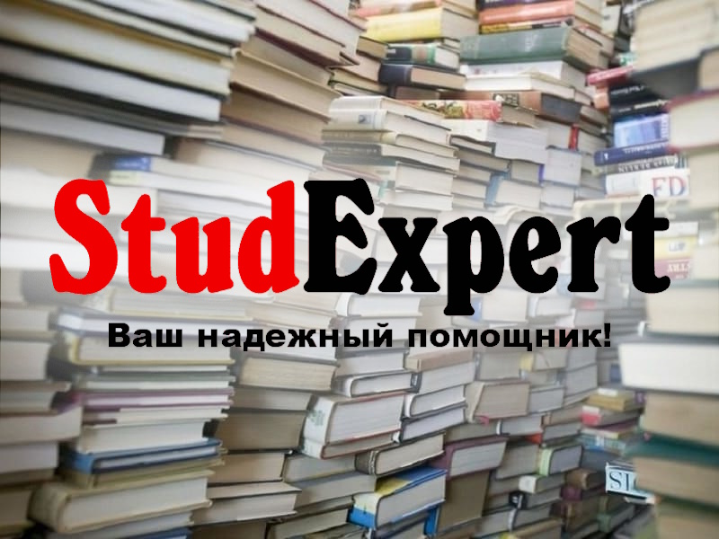 Дошка оголошень Вінниці та Вінниччини | вінниця, вінниця, вінницька область, купити в вінниці, вінниця оголошення, оголошення вінниця

