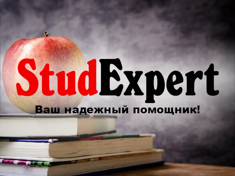 Дошка оголошень Вінниці та Вінниччини | вінниця, вінниця, вінницька область, купити в вінниці, вінниця оголошення, оголошення вінниця
