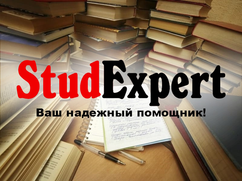Дошка оголошень Вінниці та Вінниччини | вінниця, вінниця, вінницька область, купити в вінниці, вінниця оголошення, оголошення вінниця
