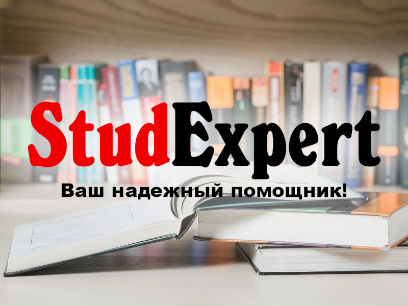 Дошка оголошень Вінниці та Вінниччини | вінниця, вінниця, вінницька область, купити в вінниці, вінниця оголошення, оголошення вінниця
