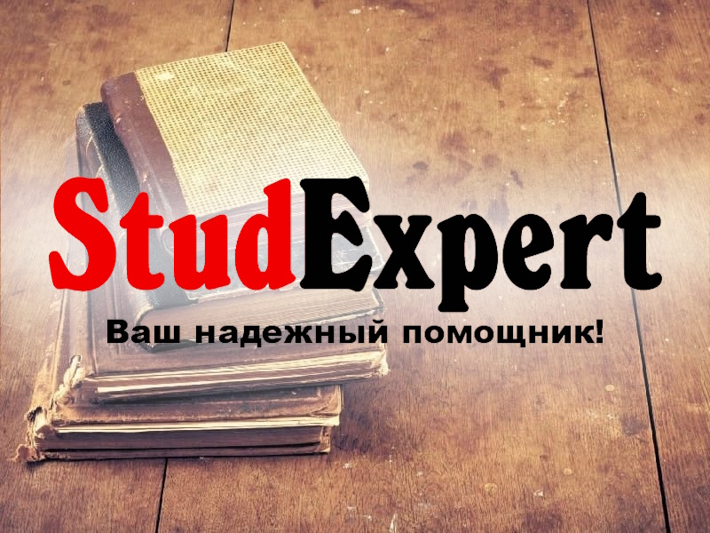 Дошка оголошень Вінниці та Вінниччини | вінниця, вінниця, вінницька область, купити в вінниці, вінниця оголошення, оголошення вінниця
