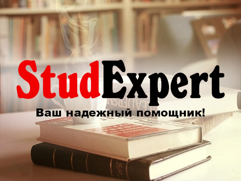 Дошка оголошень Вінниці та Вінниччини | вінниця, вінниця, вінницька область, купити в вінниці, вінниця оголошення, оголошення вінниця
