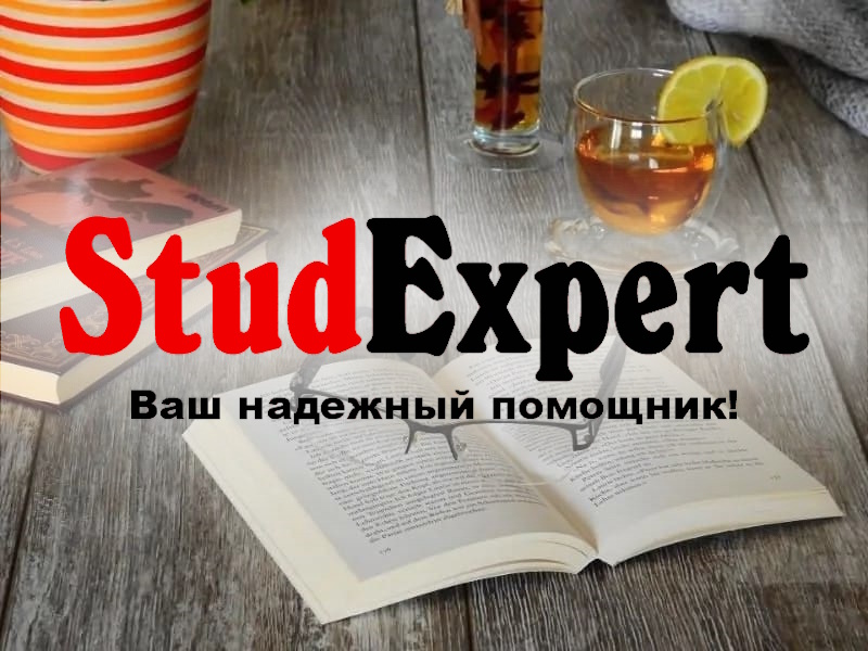 Дошка оголошень Вінниці та Вінниччини | вінниця, вінниця, вінницька область, купити в вінниці, вінниця оголошення, оголошення вінниця
