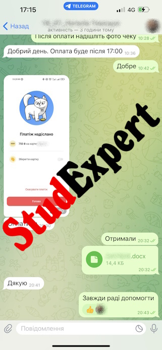 Татьяна - Дошка оголошень Вінниці та Вінниччини | Одяг, взуття, вінниця бу
 Татьяна - Повсеместно | Фото2 | Дошка оголошень Вінниці та Вінниччини | Одяг, взуття, вінниця бу