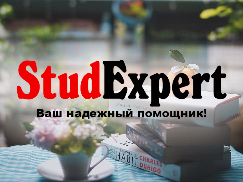 Дошка оголошень Вінниці та Вінниччини | вінниця, вінниця, вінницька область, купити в вінниці, вінниця оголошення, оголошення вінниця
