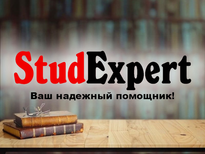Дошка оголошень Вінниці та Вінниччини | вінниця, вінниця, вінницька область, купити в вінниці, вінниця оголошення, оголошення вінниця
