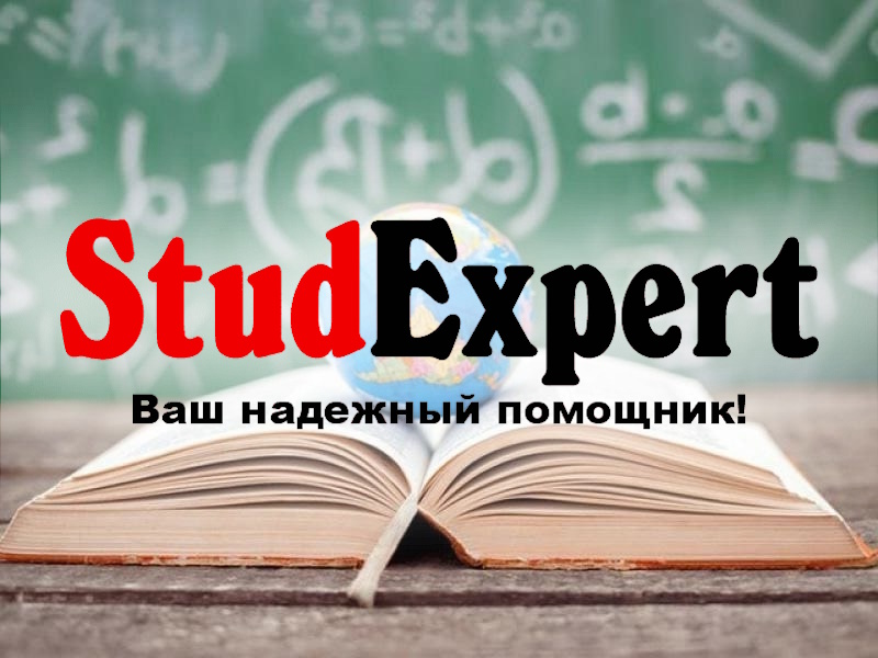 Дошка оголошень Вінниці та Вінниччини | вінниця, вінниця, вінницька область, купити в вінниці, вінниця оголошення, оголошення вінниця
