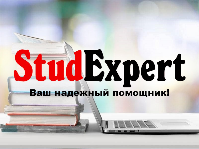 Дошка оголошень Вінниці та Вінниччини | Продукти харчування, інтернет магазин вінниця, магазини вінниця, піца вінниця
