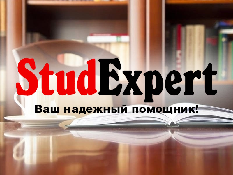 Дошка оголошень Вінниці та Вінниччини | вінниця, вінниця, вінницька область, купити в вінниці, вінниця оголошення, оголошення вінниця
