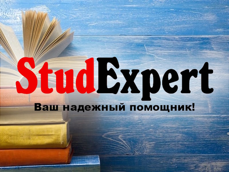 Дошка оголошень Вінниці та Вінниччини | вінниця, вінниця, вінницька область, купити в вінниці, вінниця оголошення, оголошення вінниця
