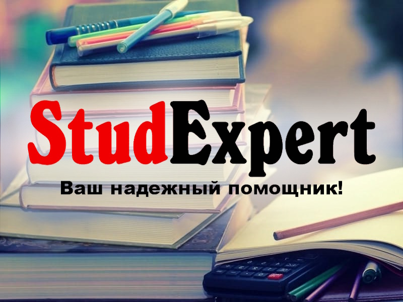 Дошка оголошень Вінниці та Вінниччини | вінниця, вінниця, вінницька область, купити в вінниці, вінниця оголошення, оголошення вінниця

