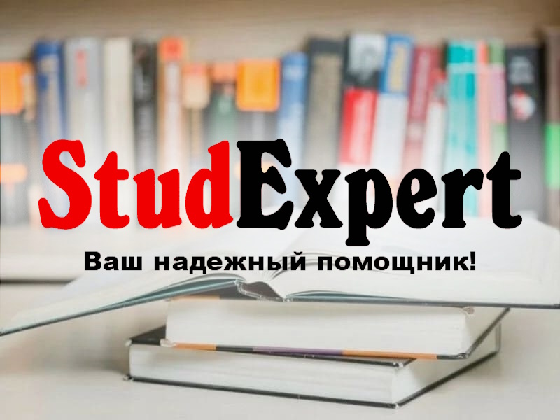 Дошка оголошень Вінниці та Вінниччини | вінниця, вінниця, вінницька область, купити в вінниці, вінниця оголошення, оголошення вінниця
