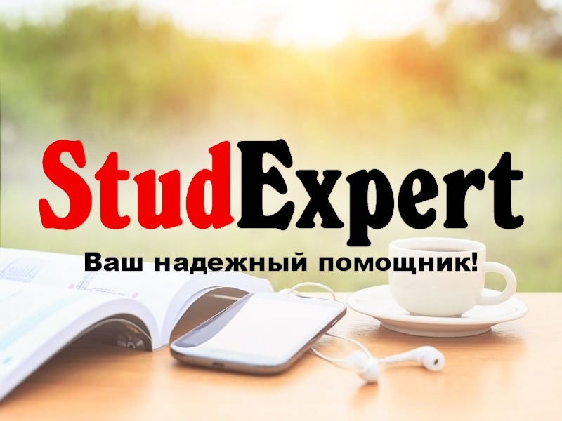 Дошка оголошень Вінниці та Вінниччини | вінниця, вінниця, вінницька область, купити в вінниці, вінниця оголошення, оголошення вінниця

