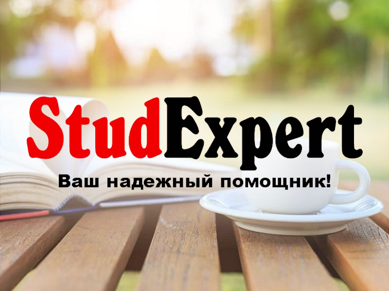 Дошка оголошень Вінниці та Вінниччини | вінниця, вінниця, вінницька область, купити в вінниці, вінниця оголошення, оголошення вінниця
