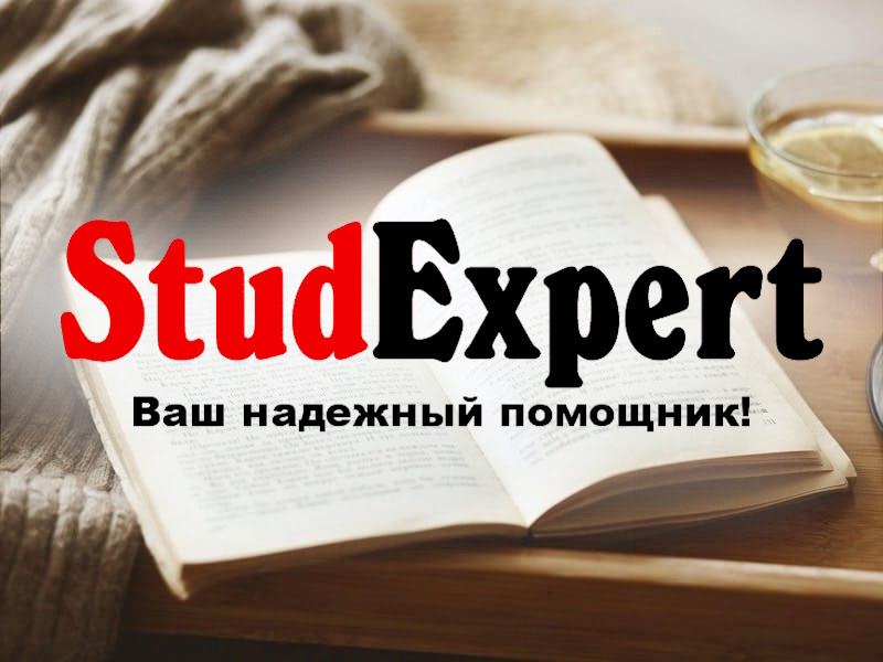 Дошка оголошень Вінниці та Вінниччини | вінниця, вінниця, вінницька область, купити в вінниці, вінниця оголошення, оголошення вінниця
