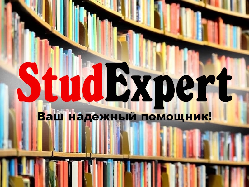 Дошка оголошень Вінниці та Вінниччини | вінниця, вінниця, вінницька область, купити в вінниці, вінниця оголошення, оголошення вінниця
