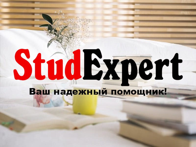 Дошка оголошень Вінниці та Вінниччини | вінниця, вінниця, вінницька область, купити в вінниці, вінниця оголошення, оголошення вінниця
