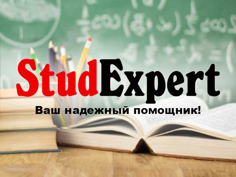 Дошка оголошень Вінниці та Вінниччини | вінниця, вінниця, вінницька область, купити в вінниці, вінниця оголошення, оголошення вінниця
