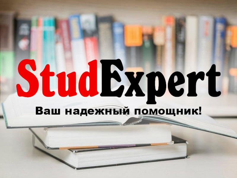 Дошка оголошень Вінниці та Вінниччини | вінниця, вінниця, вінницька область, купити в вінниці, вінниця оголошення, оголошення вінниця
