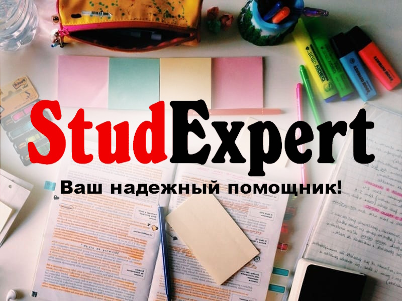 Дошка оголошень Вінниці та Вінниччини | Продукти харчування, інтернет магазин вінниця, магазини вінниця, піца вінниця
